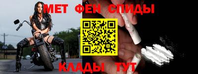 spice Берёзовский