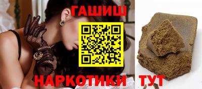 spice Берёзовский