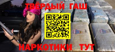 мяу мяу мука Беслан