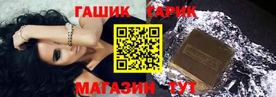 экстази Камышлов
