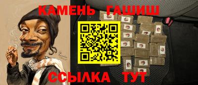 spice Берёзовский