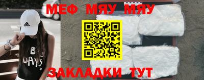 экстази Камышлов
