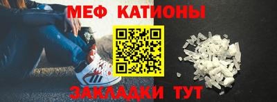 гашиш Бийск